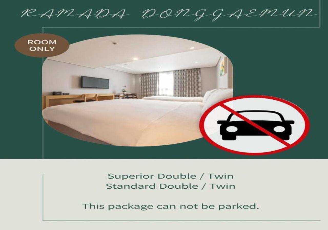 โรงแรม รามาดา บาน วินด์แฮม ทงแดมุน 3*